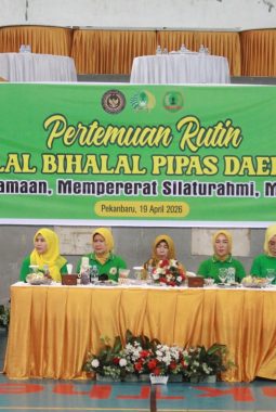 PIPAS Cabang Lapas Pekanbaru Tunjukkan Solidaritas, Meriahkan Halal Bihalal PIPAS Daerah Riau Bersama Kakanwil Ditjenpas