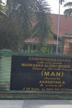 Dugaan Penyimpangan Proyek MAN 1 Siak 2025 Terbongkar, LSM PENJARA Indonesia Soroti Kualitas Konstruksi
